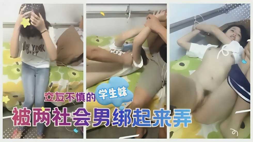 国产精品