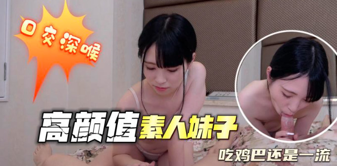 其它片商