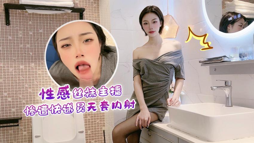 其它片商