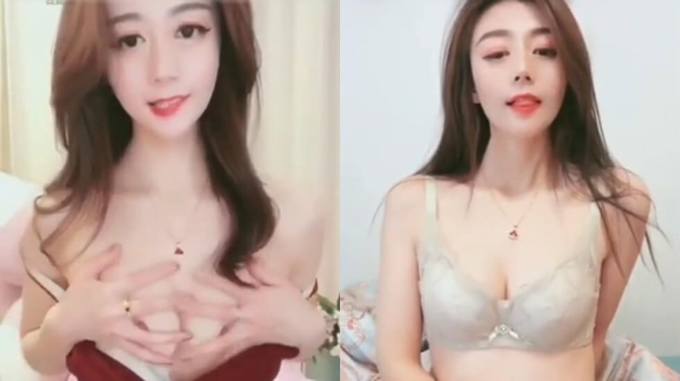 美女主播