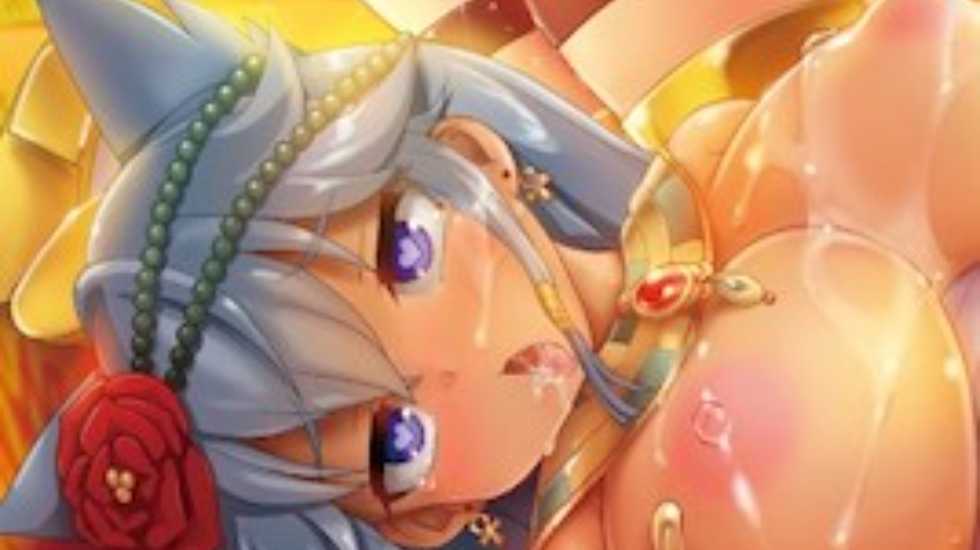 成人动漫