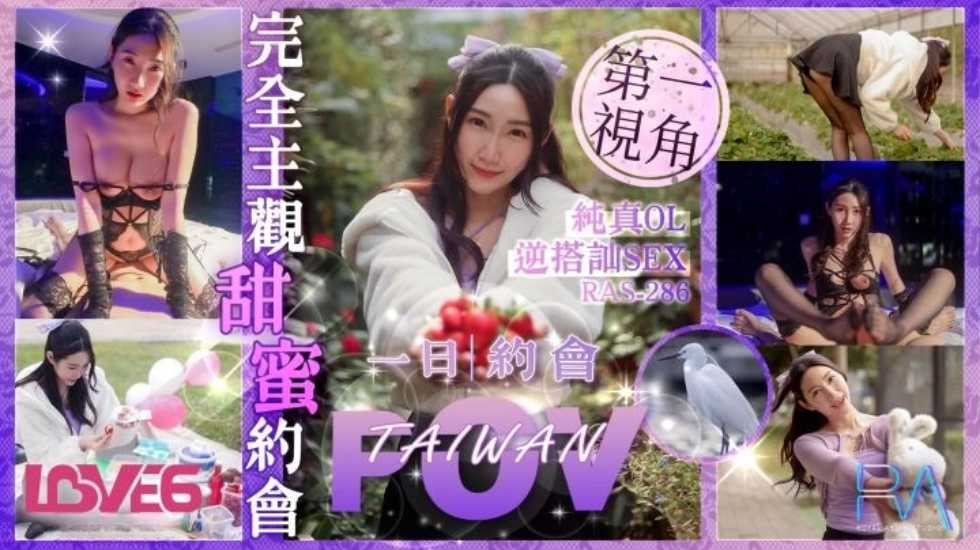 其它片商
