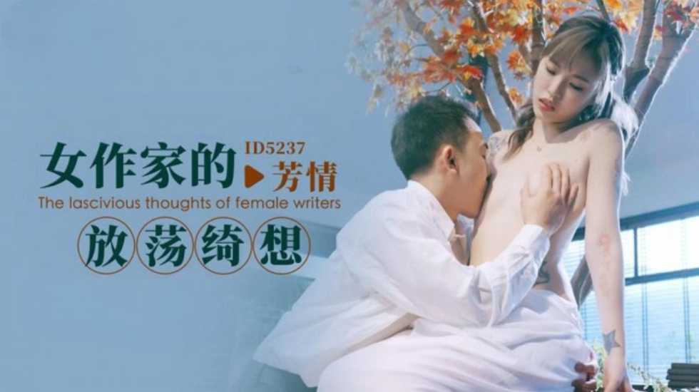 其它片商