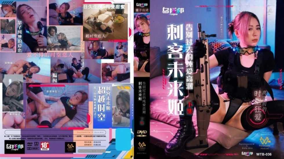 其它片商