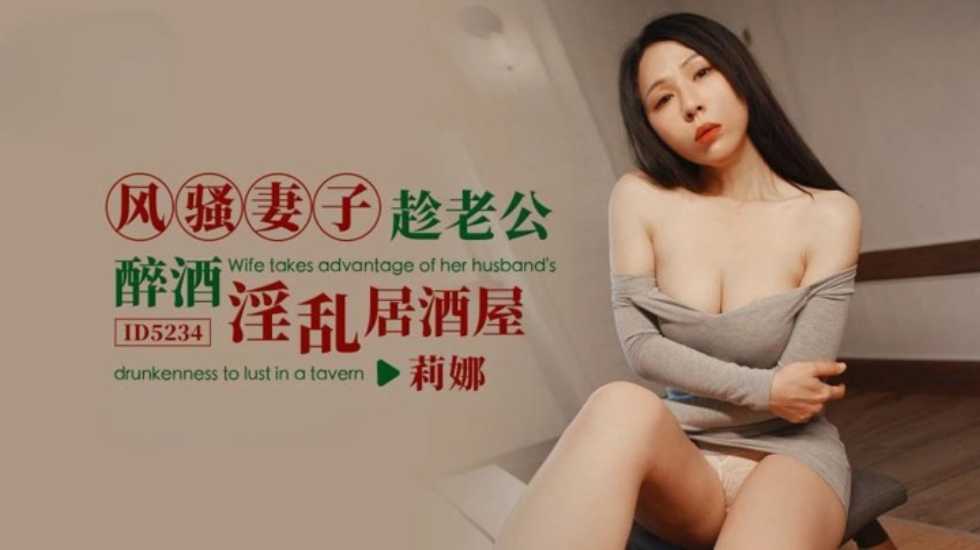 其它片商