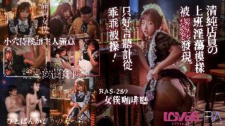 其它片商