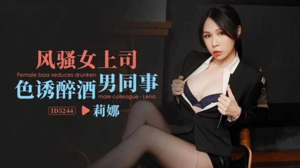 其它片商