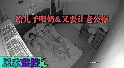 国产精品