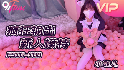 其它片商