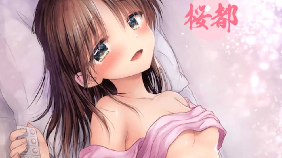 成人动漫