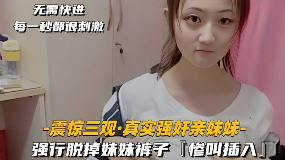 国产精品