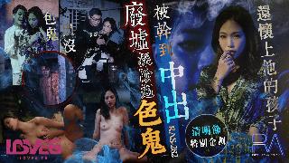 其它片商