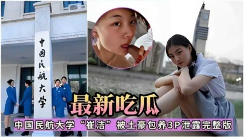国产精品