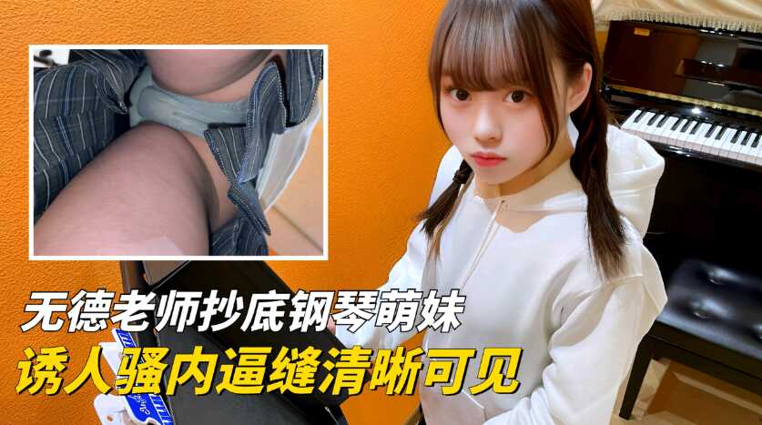 国产精品