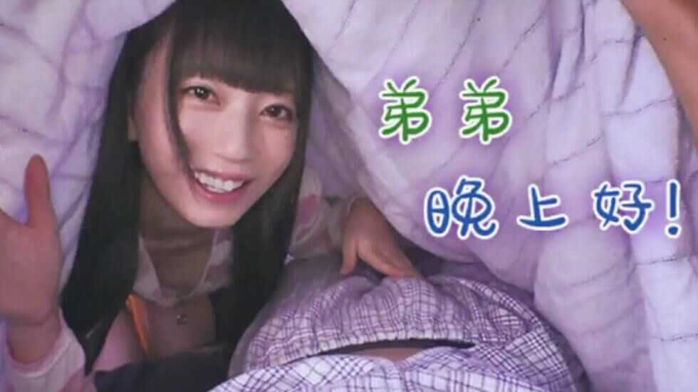 剧情解说