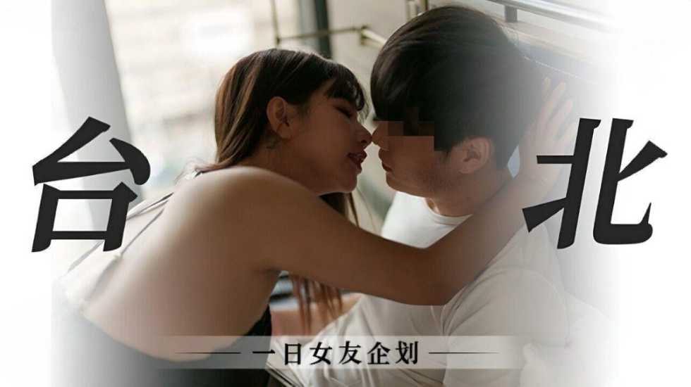 麻豆传媒