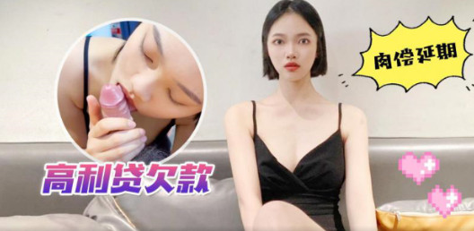 其它片商
