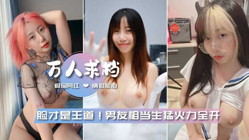 国产精品