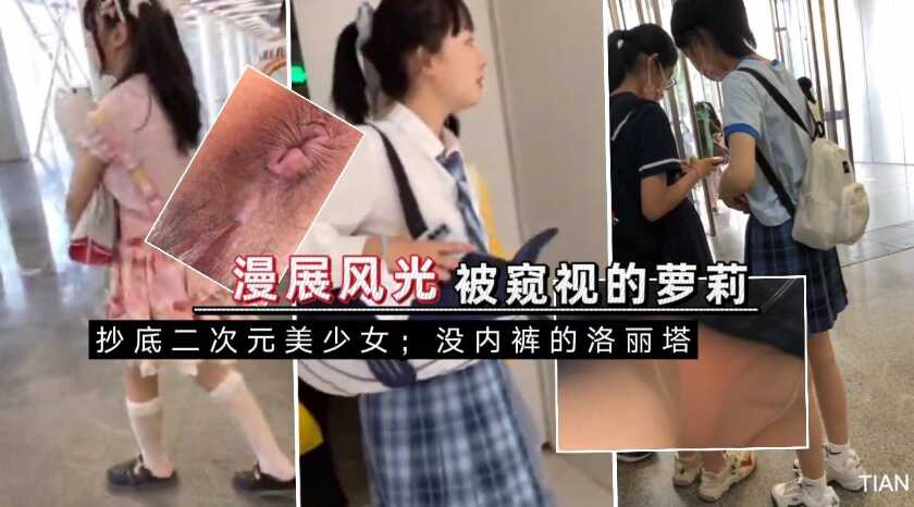 国产精品
