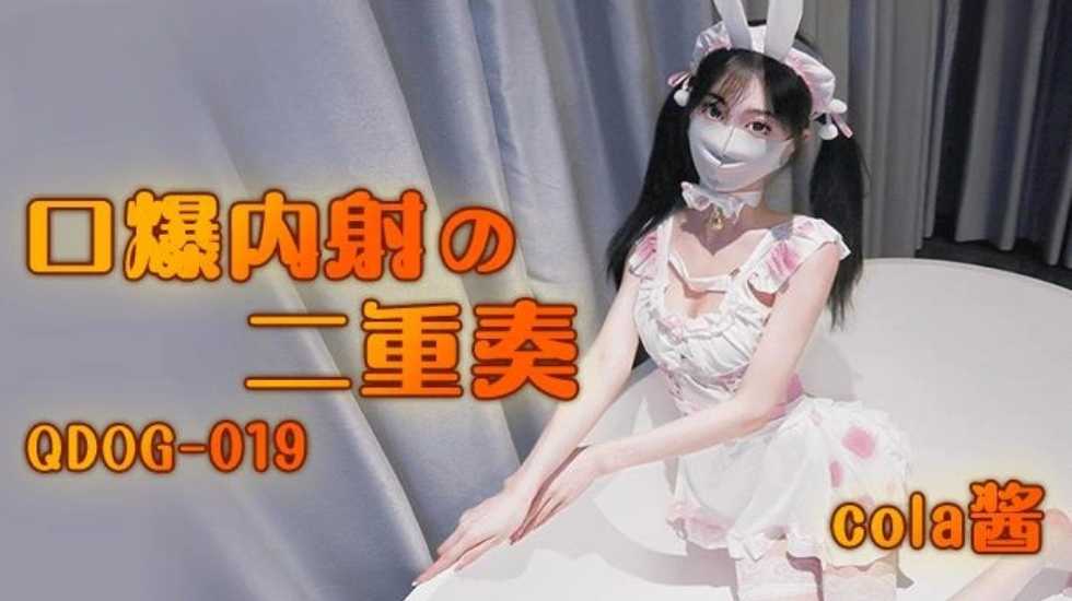 其它片商
