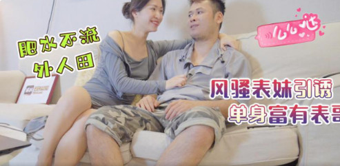 其它片商