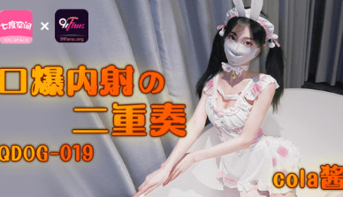 其它片商