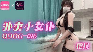 其它片商