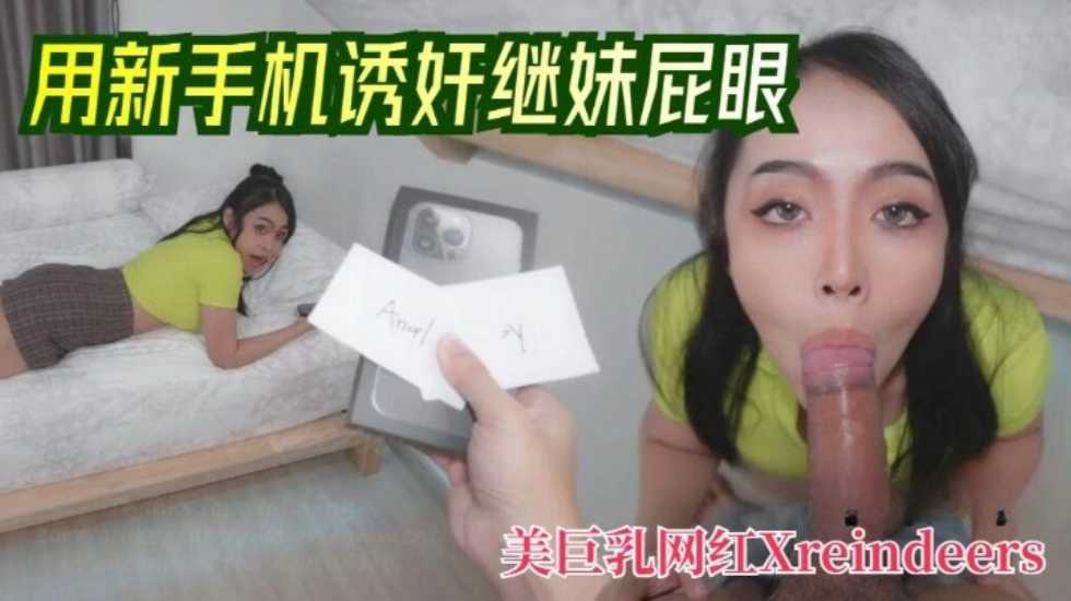 其它片商