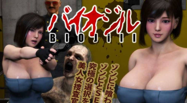 成人动漫