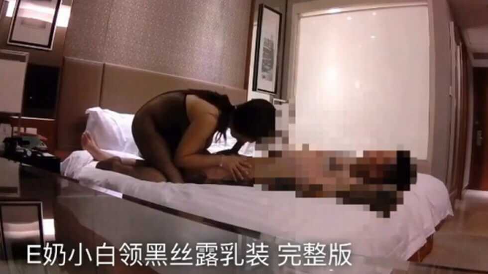 国产探花