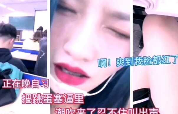 网传热门