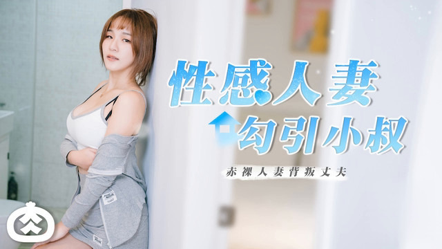 国产精品