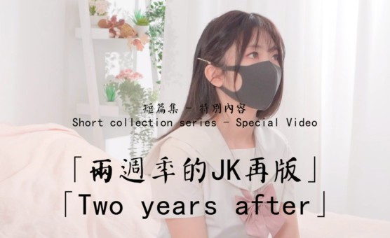 其它片商