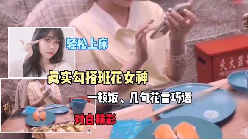 国产精品