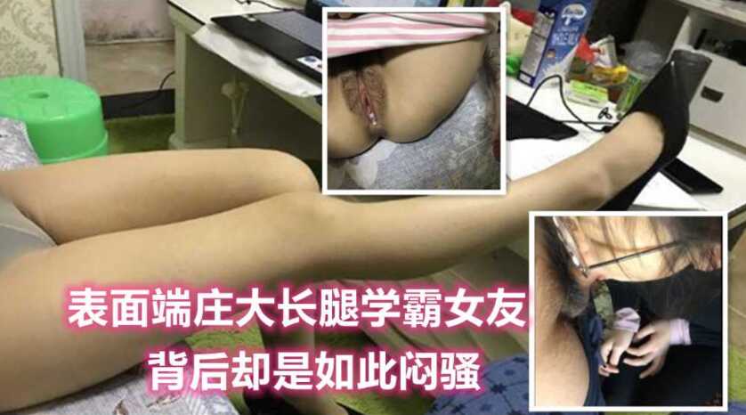 国产精品