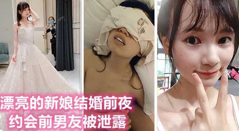 网传热门