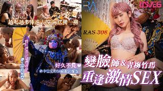 其它片商