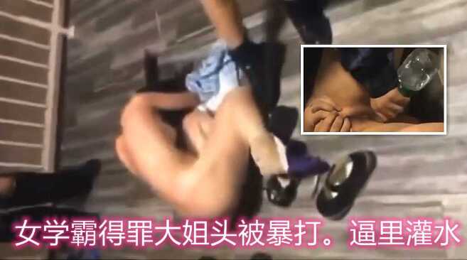 网传热门