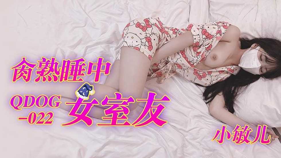 其它片商