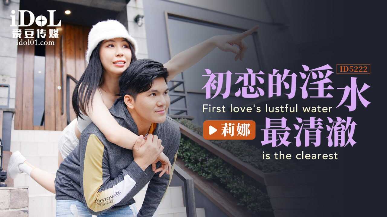 其它片商