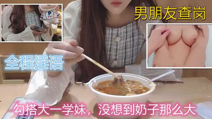 国产精品