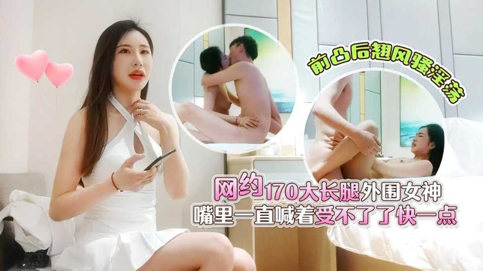 性吧传媒