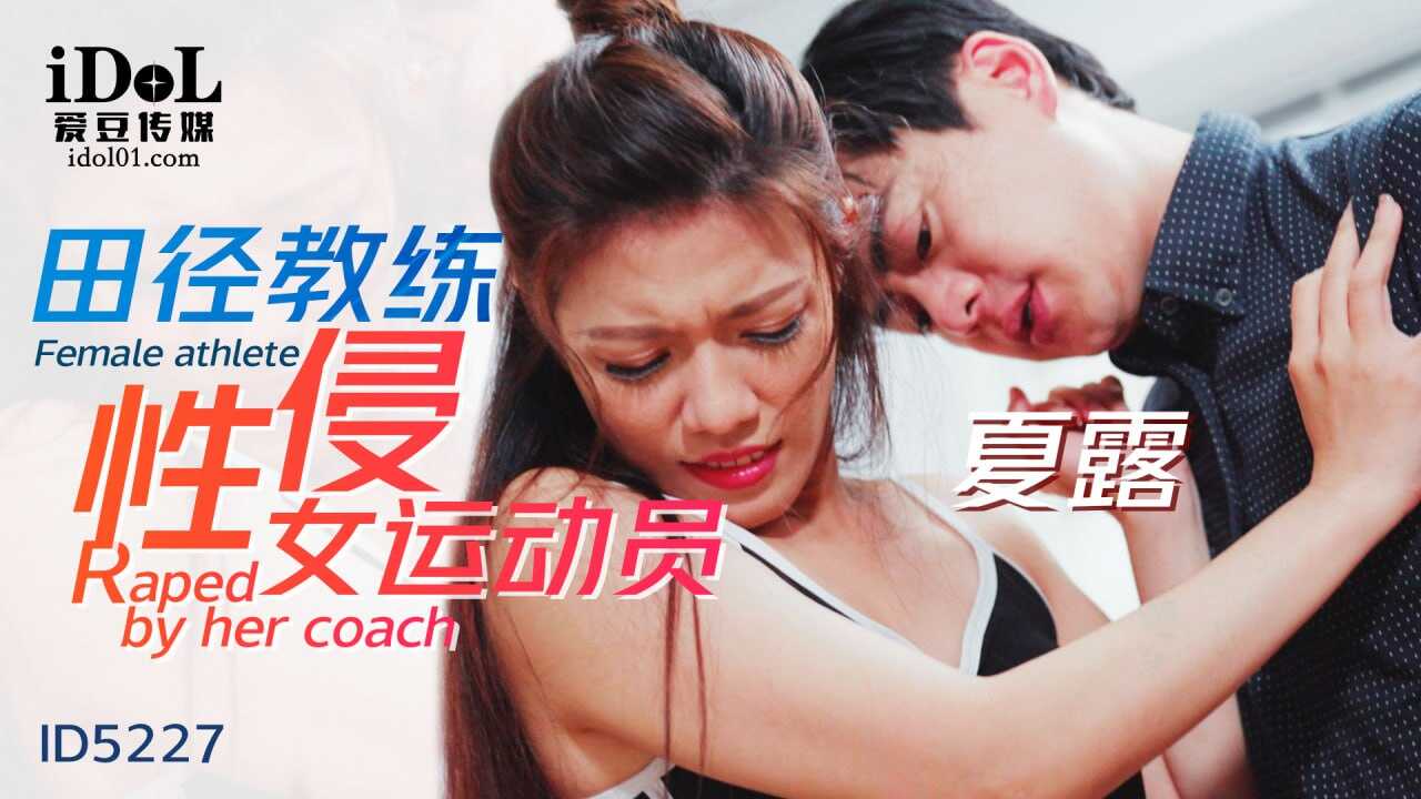 其它片商