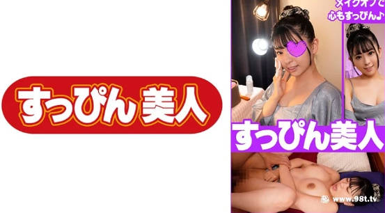 日本有码