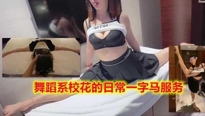 国产精品