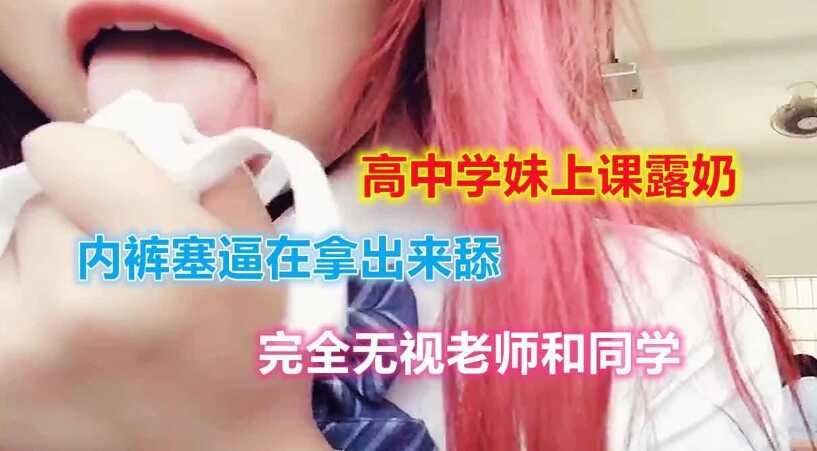 国产精品
