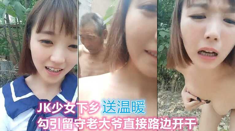 国产精品