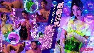 其它片商