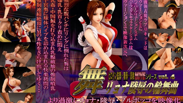 成人动漫