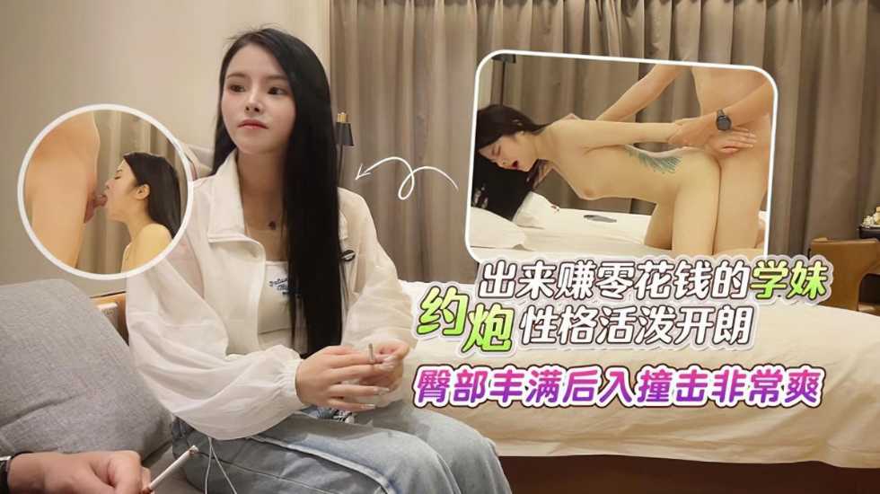 性吧传媒